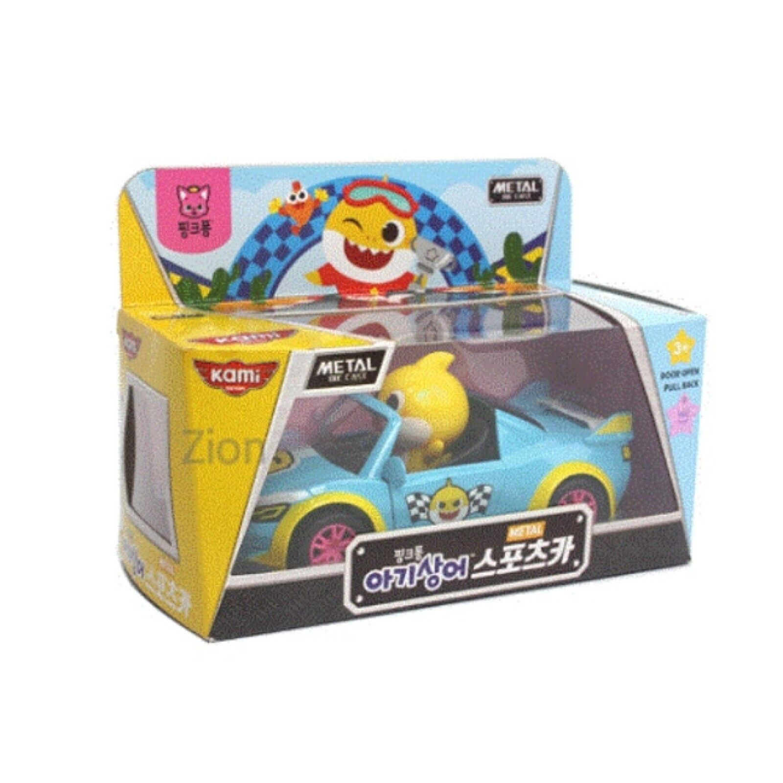Pinkfong Baby Shark Sports Car Pull Back Door Open Diecast Mini car