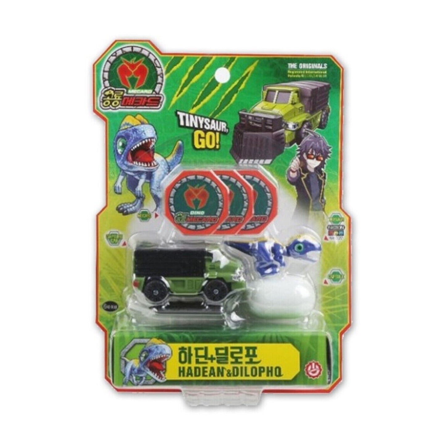 [ 2022 Renewal] Dino Mecard Tinysaur Collection Dino Transformer Toy Capture car