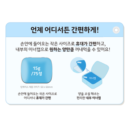 Impack Mints x Kakao Friends No Sugar Candy 7type Peach Strong Fresh Mints Mango