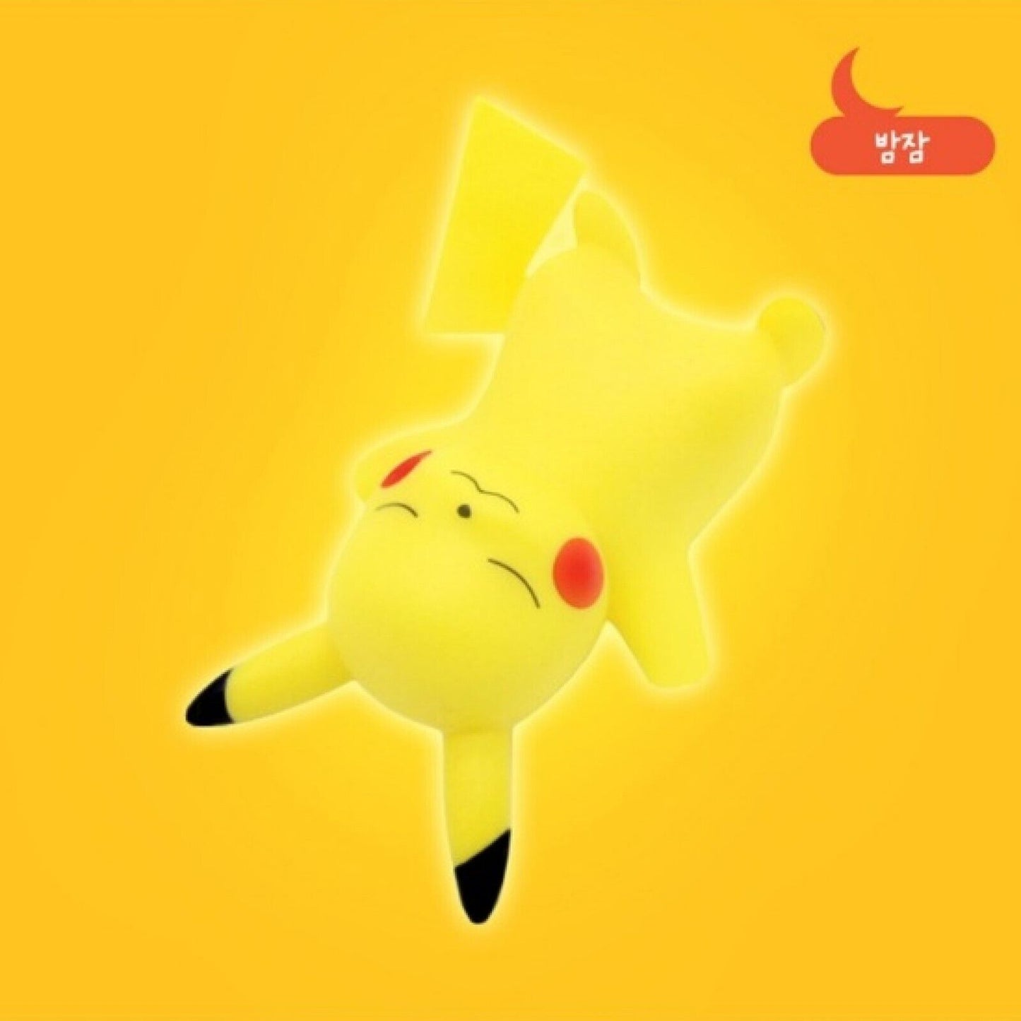 Pokemon Pikachu Mini Mood Night Lamp Light Battery Baby Nursing