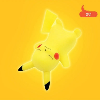 Pokemon Pikachu Mini Mood Night Lamp Light Battery Baby Nursing
