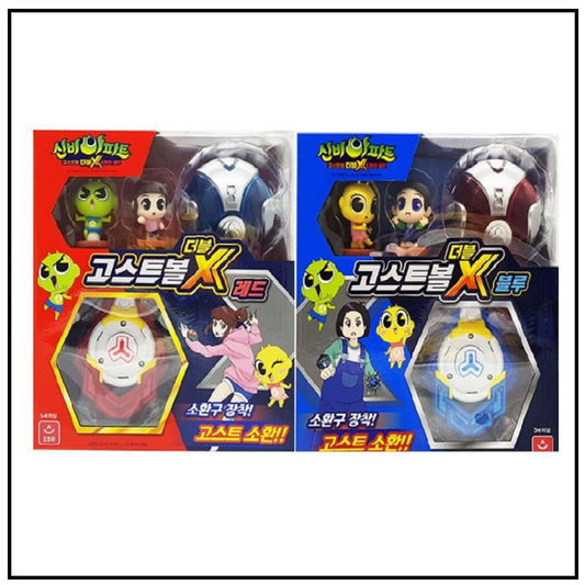 Shinbi Apartment 3 Ghost Ball Double X Red + Blue Set - Figure The Haunted House