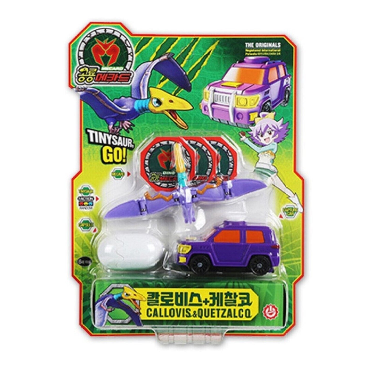 [ 2022 Renewal] Dino Mecard Tinysaur Collection Dino Transformer Toy Capture car