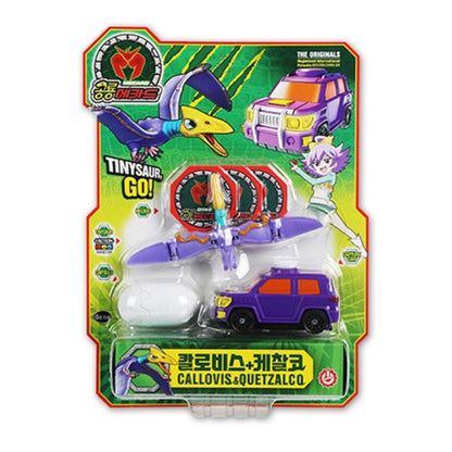 [ 2022 Renewal] Dino Mecard Tinysaur Collection Dino Transformer Toy Capture car