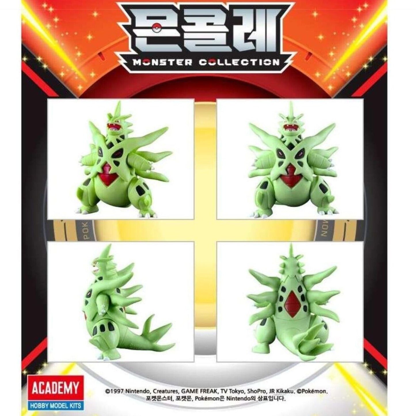 Pokemon * Mega Tyranitar * Mini Action Figure Toys Moncolle Academy Takara Tomy