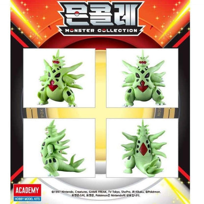 Pokemon * Mega Tyranitar * Mini Action Figure Toys Moncolle Academy Takara Tomy