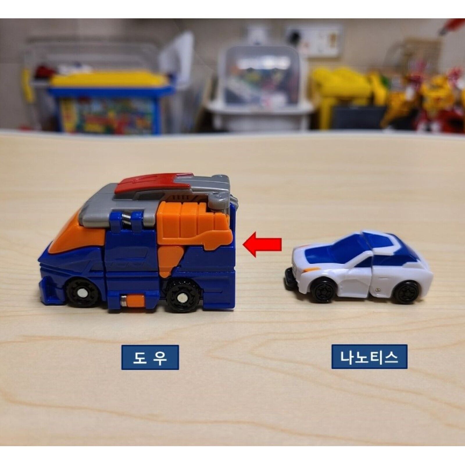 Hello Carbot Bang NANOTIS B Unity Series Transformer Robot Action Figure Toy