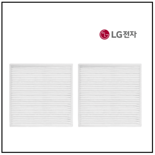 GENUINE LG Puricare Mask Total Filter Set 2EA ADQ75797604 ADQ7579760x Wearable