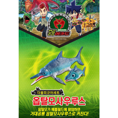 Dino Mecard Double Figure OPHTHALMOSAURUS OPHTHALMO Dinosaur Tinysaur Sonokong