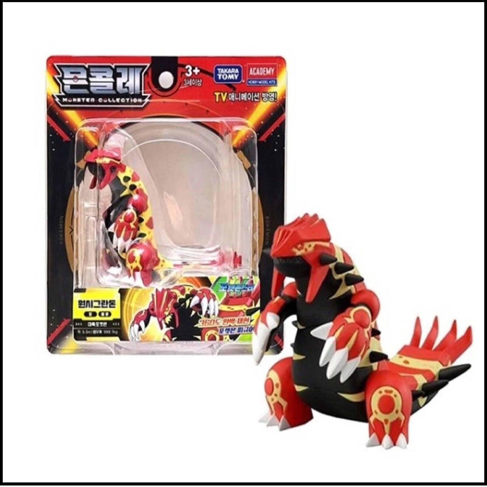Pokemon Primal Groudon Figures Toys Moncolle Collection Series Collectibles