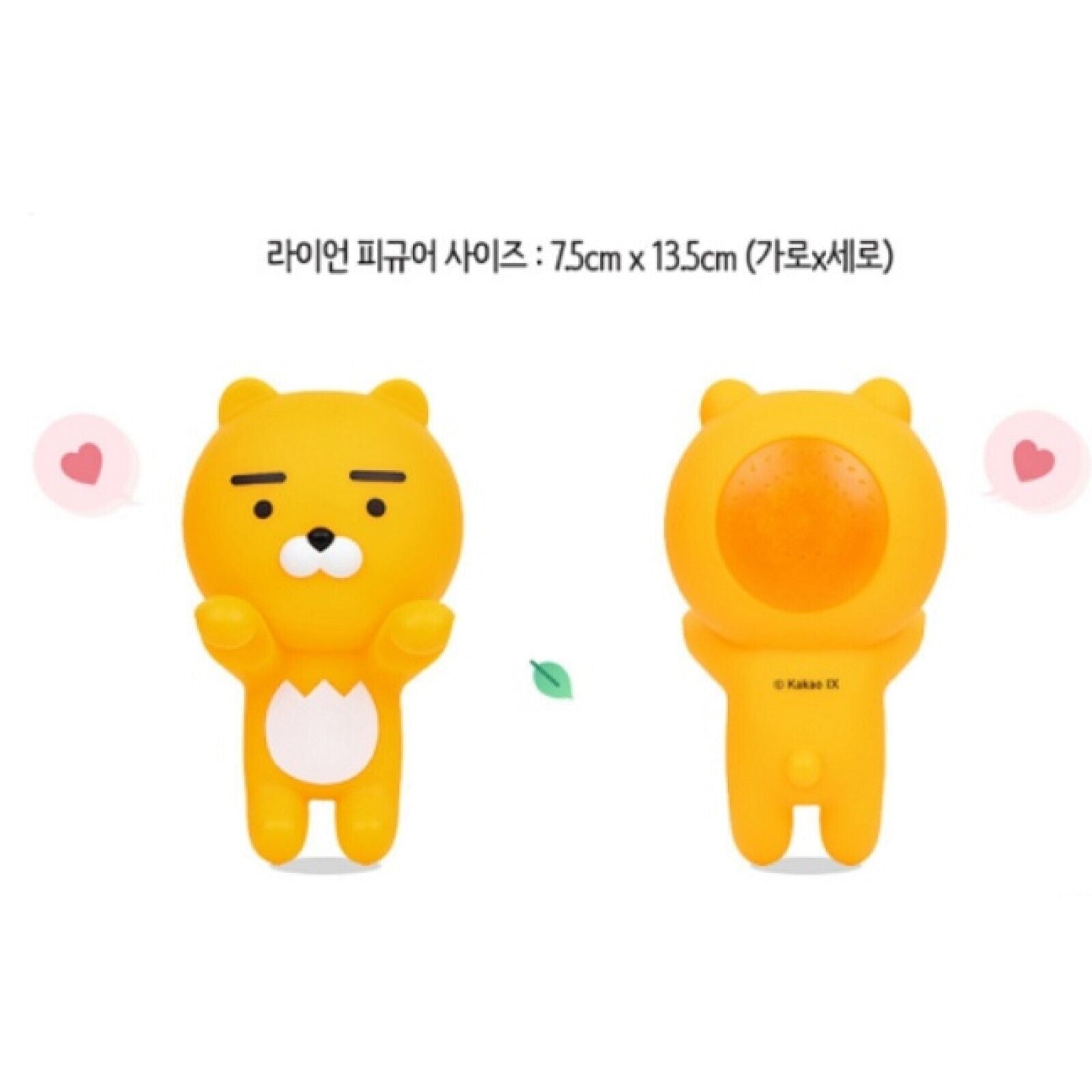KAKAO FRIENDS AURA Figure Monitor Hanger Air Freshener - Apeach & Ryan