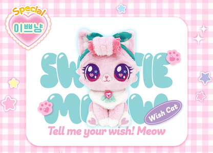 Wishcat Surprise Doll 8 Type Random Plush Box 4.7" Wish Cats Korean Toy
