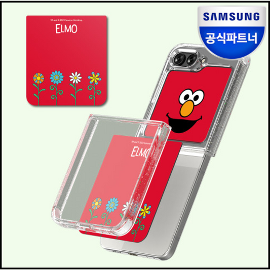 Samsung x SESAME STREET Flipsuit Card for Galaxy Z Flip5 Interchangeable Content