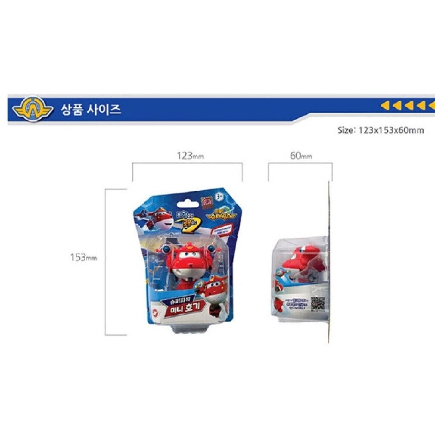 Mini Super Wings Super Power Transformer Robot Action Figure Korean Toy 11 type