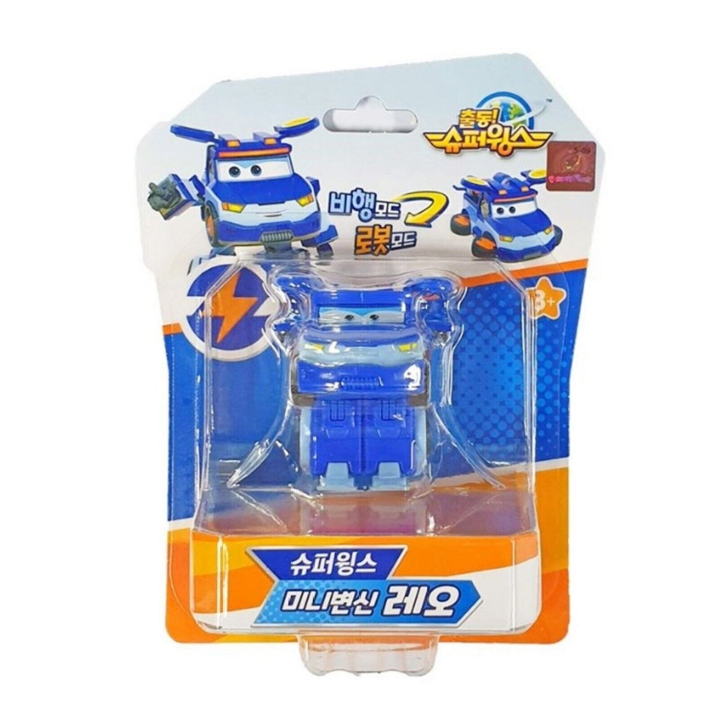 Super Wings Season 5 Mini GOLDEN BOY, LEO, SUNNY Transformer Robot Figure Toy