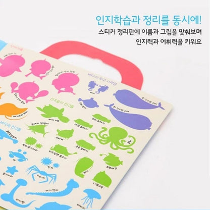 Pinkfong Baby Shark Family * Sticker Book Bag  Reusable Attach & Detach 43pcs
