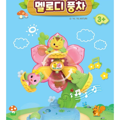 Mom Katuri Melody Windmill Drui figure Automatic Rotation Role Play Baby Kid Toy