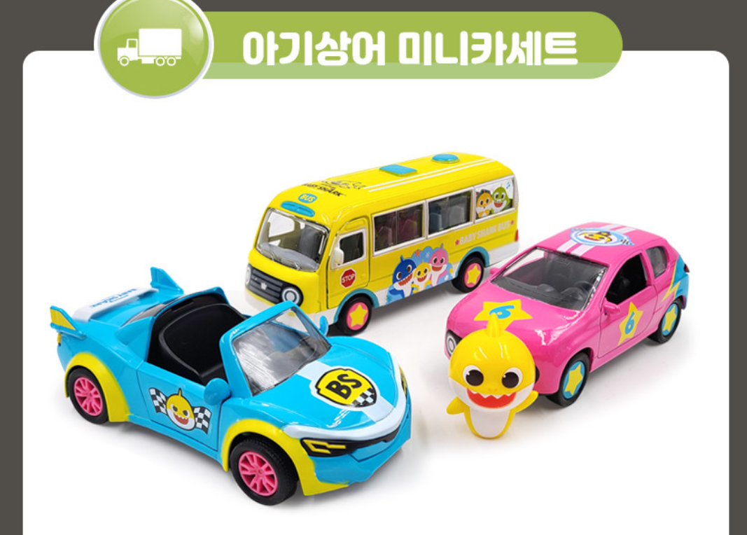 Pinkfong Baby Shark Diecast Metal Mini Car 3 Set Door Open Pull Back Sports Car