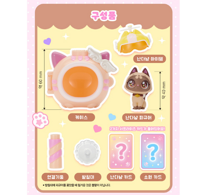 WishCat Figure FLYINGMEOW Korean Animation Wish Cat Toy 2024 New