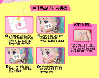Mimi World New Face Lovely Mimi Korean Barbie Ball Joint Doll Toy