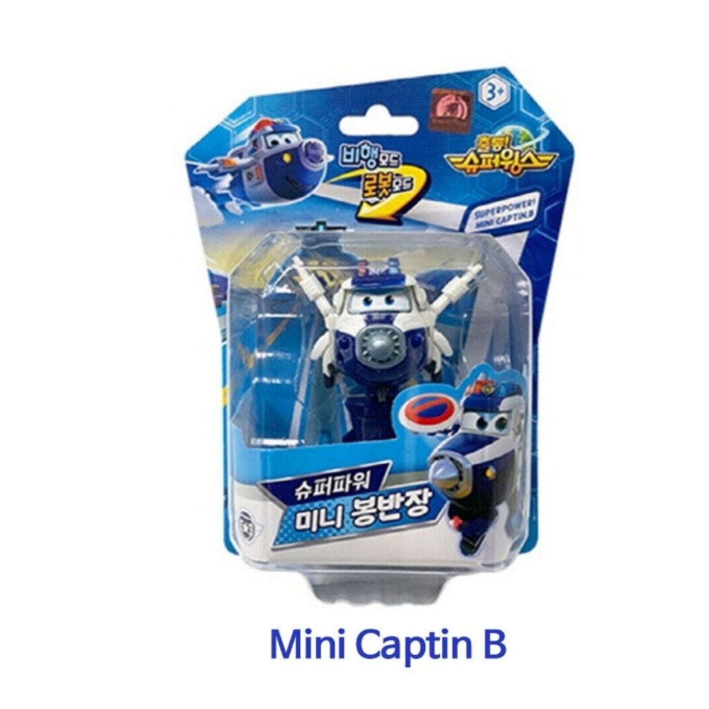 Mini Super Wings Super Power Transformer Robot Action Figure Korean Toy 11 type