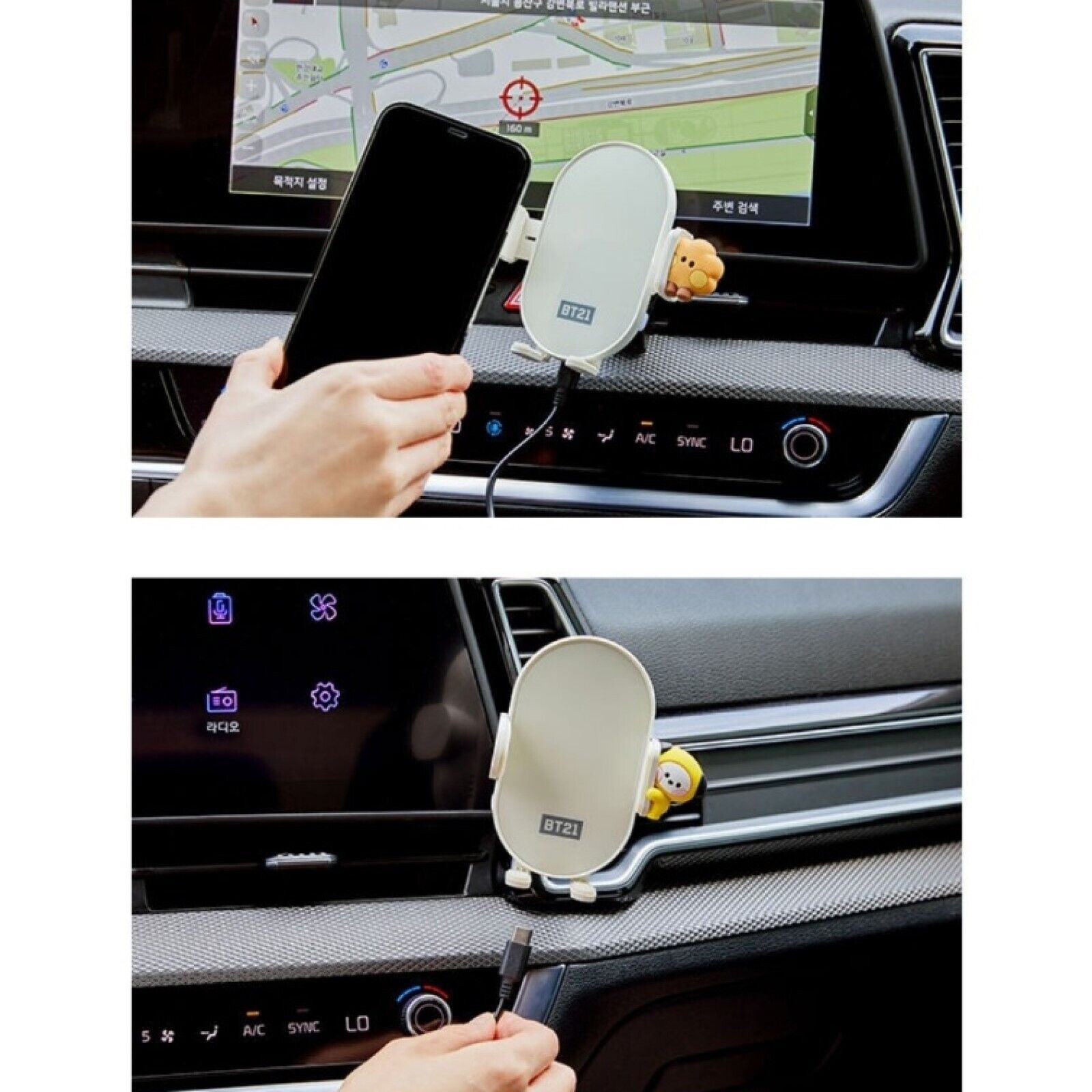 LINE FRIENDS BT21 Minini Wireless Car Charger Phone Holder Mount Fast Charging