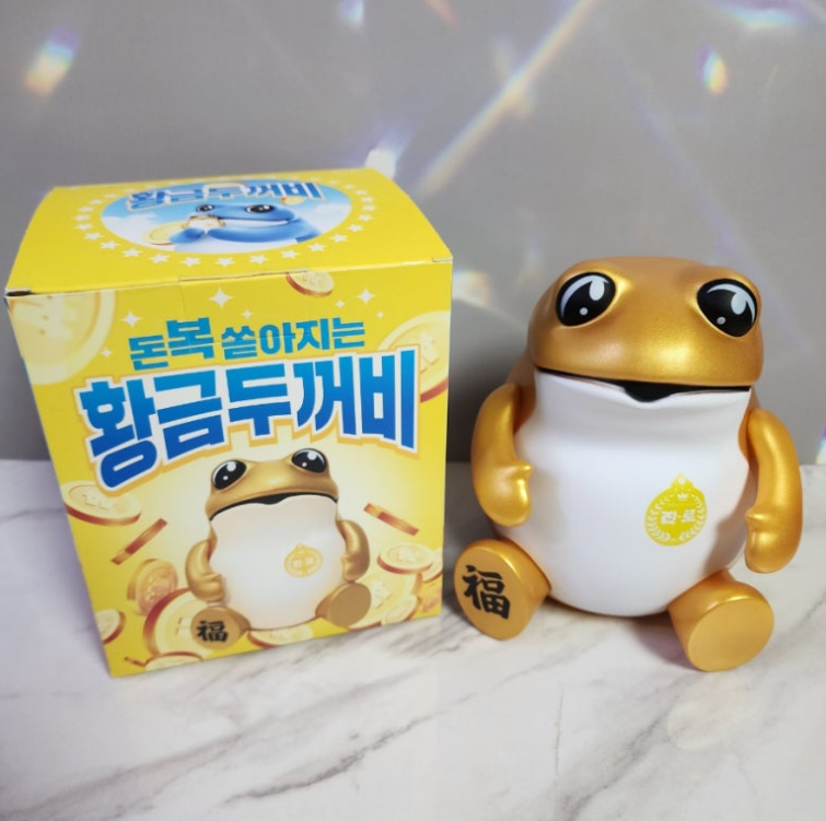 Hite Jinro Official Lucky Frog Toad Toy Figure Gold Color Korean Soju