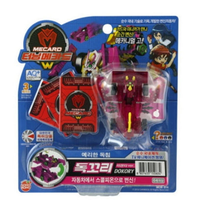Turning Mecard * Transformer Robot Action Figure Battle 19 Types Korean Toy