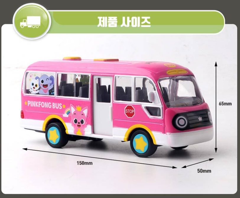 Pinkfong Baby Shark Kindergarten Bus Diecast Metal Pull Back Pink Car & Figure