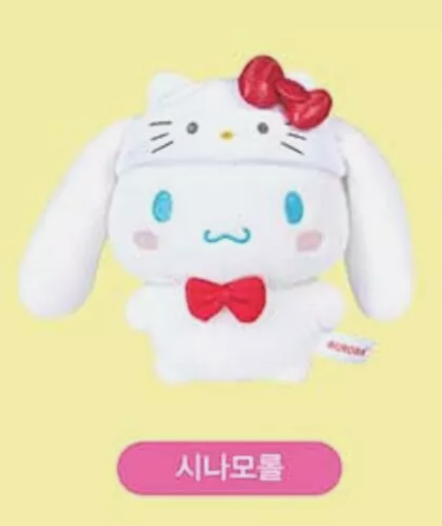 Sanrio Characters Hello Kitty 50th Anniversary Plush Doll Cinnamoroll Mideum