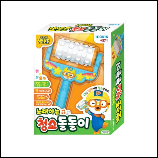 Pororo Singing Cleaning Lint Dust Roller Hair Remover Song Led Baby Kids Toy