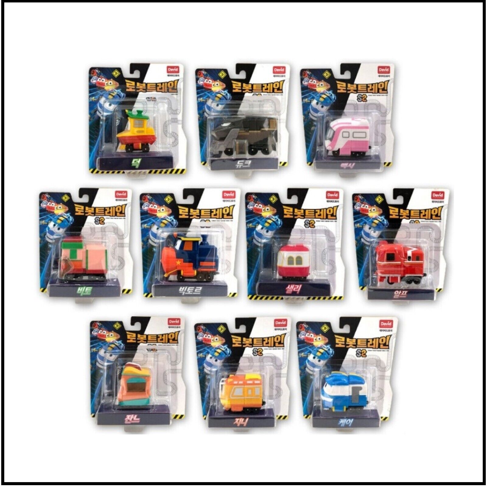 Robot Trains Season 2 Diecast 10pcs Set Train Toy