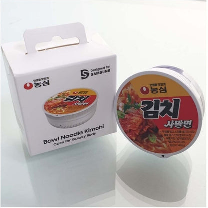 Nongshim Ramen X Galaxy Buds 2 Pro Official Case Authentic Genuine/Buds Pro Live
