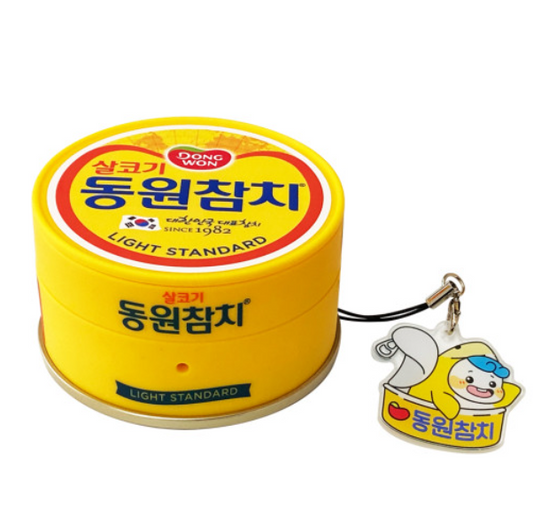 Samsung x DONGWON Galaxy Buds FE/2 Pro/2/Pro/Live Case TUNA CAN Blue w Keyring