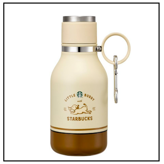 Starbucks Korea 2024 * SS Family outdoor tumbler 1100ml