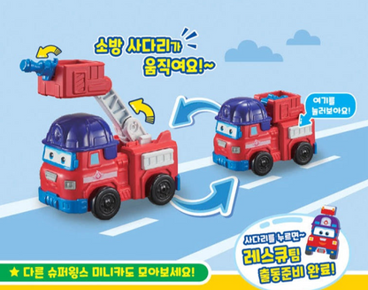 Super Wings Season 4 Mini Transformer SPARKY Korean Toy