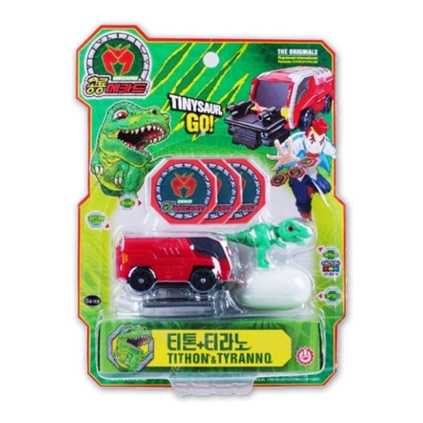 [ 2022 Renewal] Dino Mecard Tinysaur Collection Dino Transformer Toy Capture car
