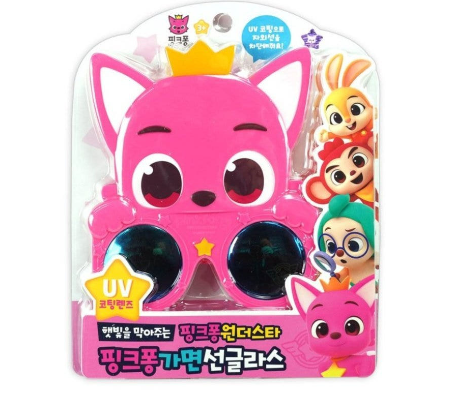 Pinkfong Masked Sunglasses UV Coating Lens Pinkfong Hogi Character K-Toy
