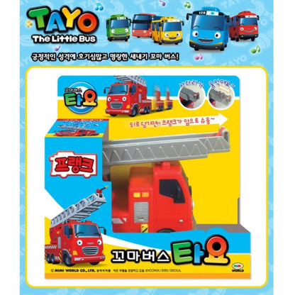 The Little Bus TAYO Diecast Plastic Car Toys Figures Collection