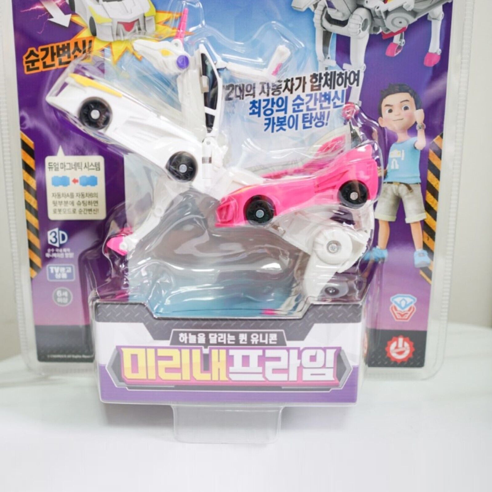 Hello Carbot MIRINAE PRIME *Unity Series Transformer Robot Car Figure Korean Toy