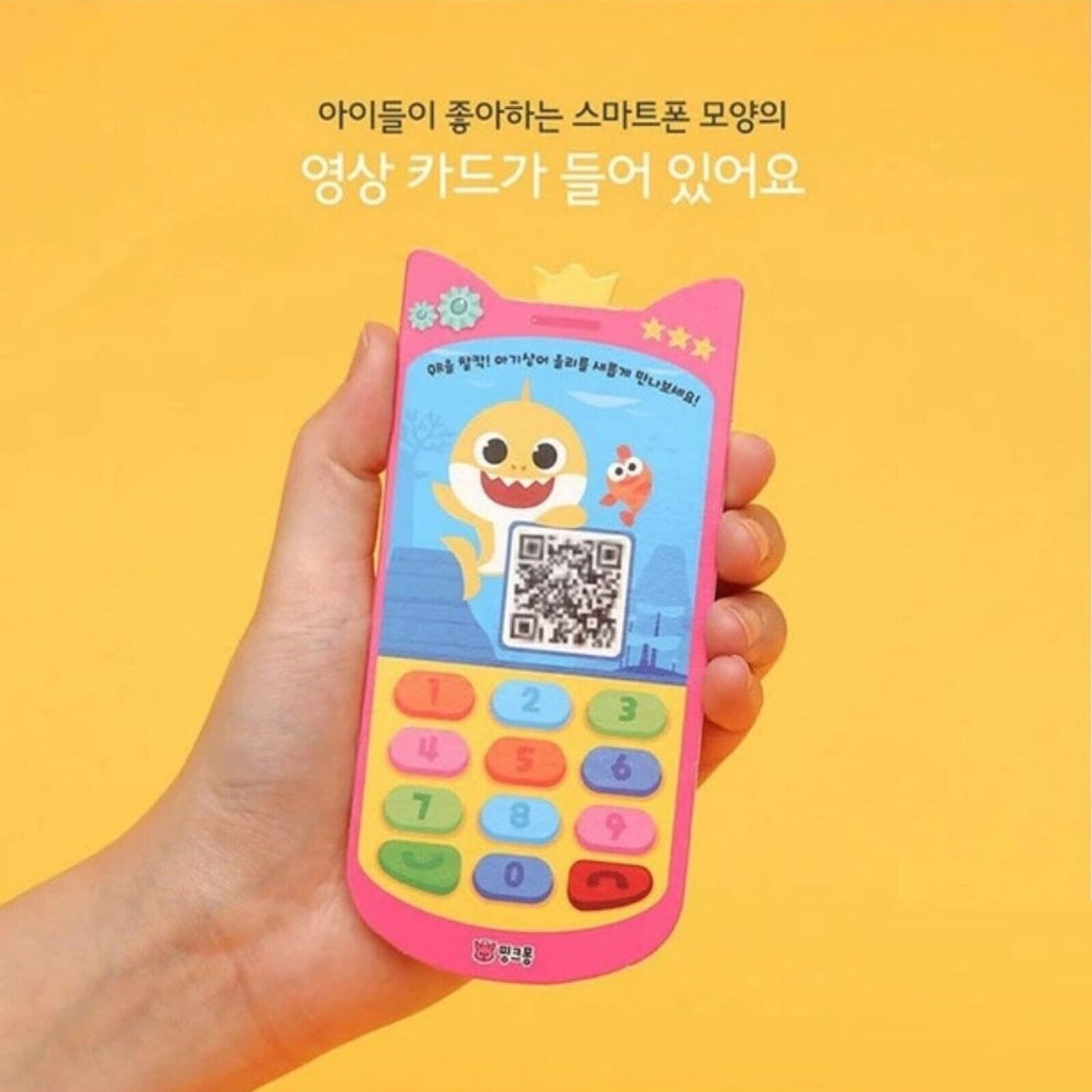 Pinkfong Baby Shark Family * Sticker Book Bag  Reusable Attach & Detach 43pcs