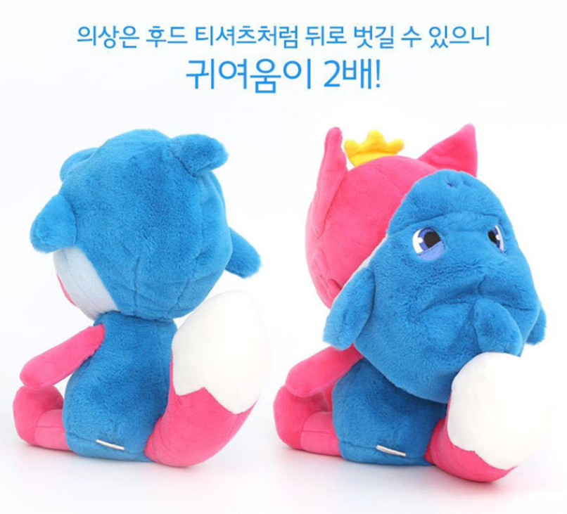 Pinkfong Wonder star Plush Doll Shark Pinkfong 30cm TV Character Korean Toy
