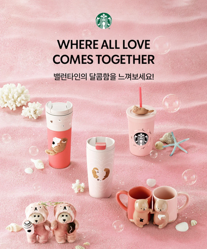 Starbucks Korea 2025 Lovely Otter Keychain Set (2P) / Valentine's Day