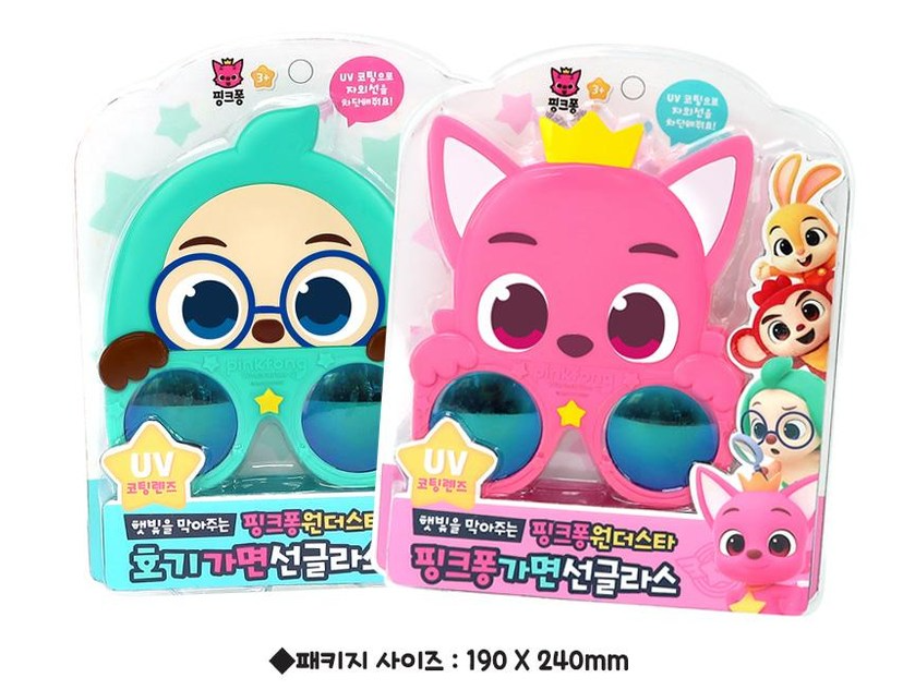 Pinkfong Masked Sunglasses UV Coating Lens Pinkfong Hogi Character K-Toy