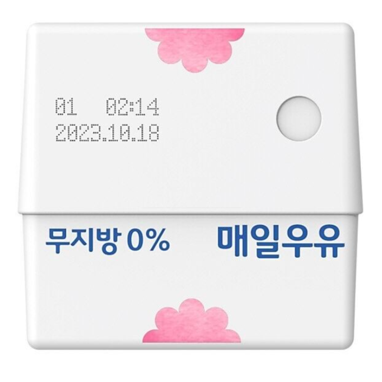 Samsung Galaxy Buds FE/2 Pro/2/Pro/Live Case MAEIL MILK Fat Free Edition Keyring
