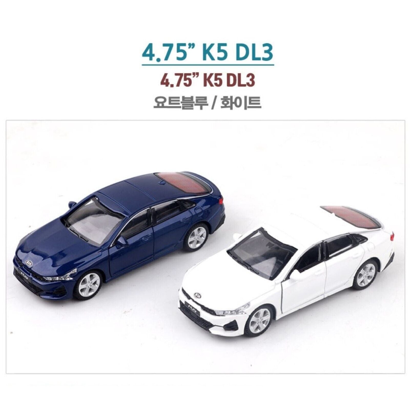 KIA Motor Car * 2020 K5 DL3 * Mini Diecast 1:38 Scale Miniature Display Toy