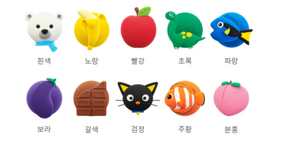 [ Amos iClay ] Amos clay 50g set 10 colors Magic clay Soft effect clay / Korea