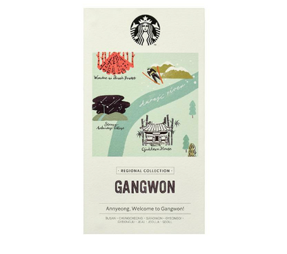 Starbucks Korea 2024 * Annyeong Gangwon Mug 355ml