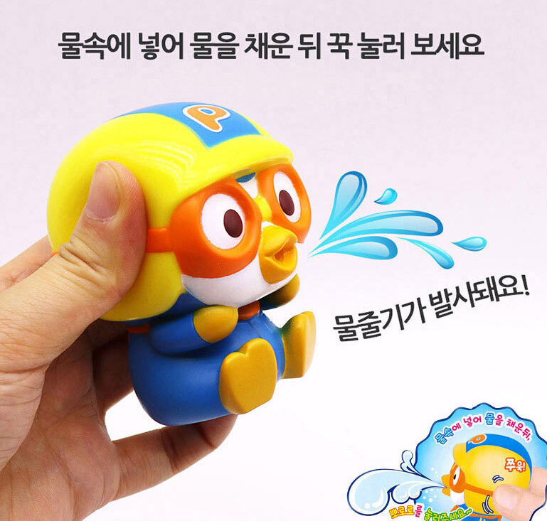 Pororo & Friends Bath Toy (6pcs) Pororo+Crong+Loopy+Eddy+Petti+Poby