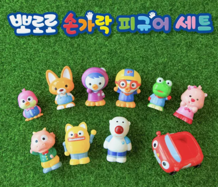 Pororo & Friends Finger Figure 10 Character Baby Kids Toys Set Korean Animation